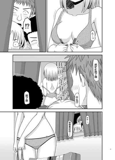 第30页图