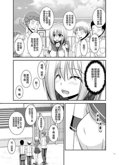 第42页图