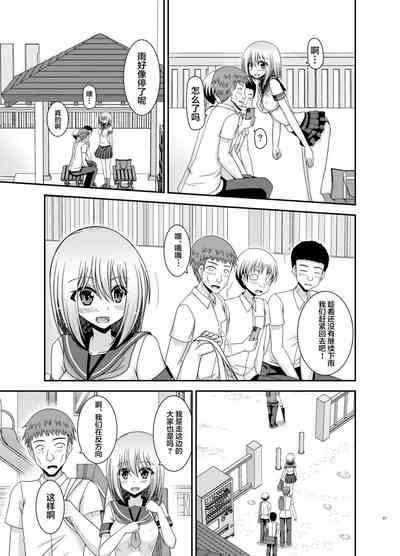 第54页图