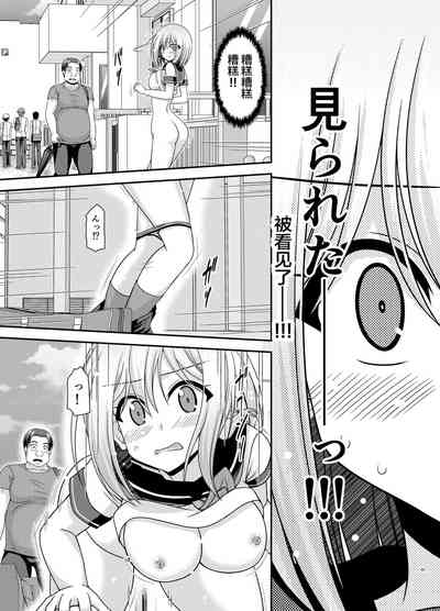第62页图