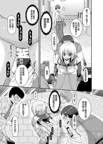 第74页图