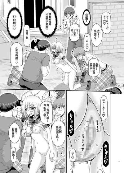 第78页图