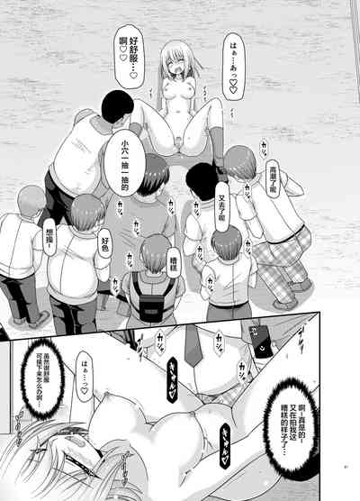 第94页图