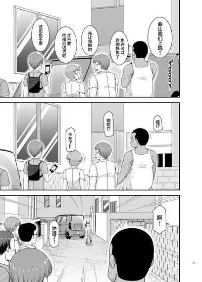 第98页图