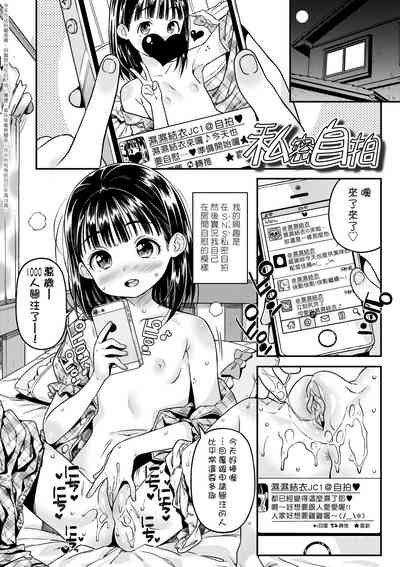 第126页图