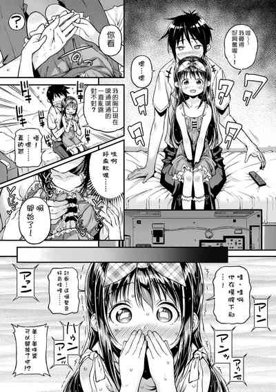 第154页图