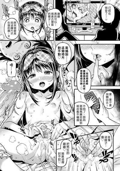 第162页图