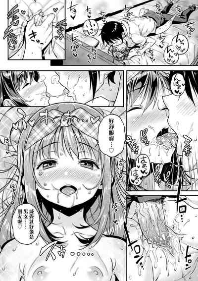 第166页图