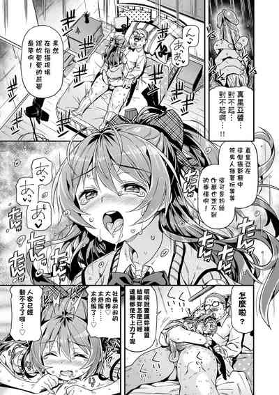 第22页图