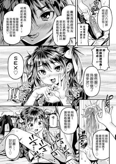 第30页图
