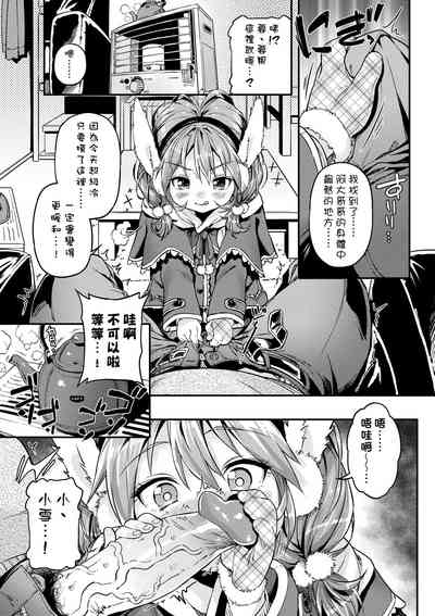 第62页图