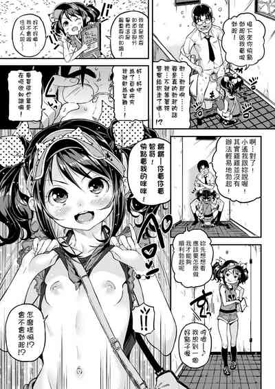 第82页图