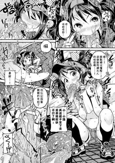 第86页图