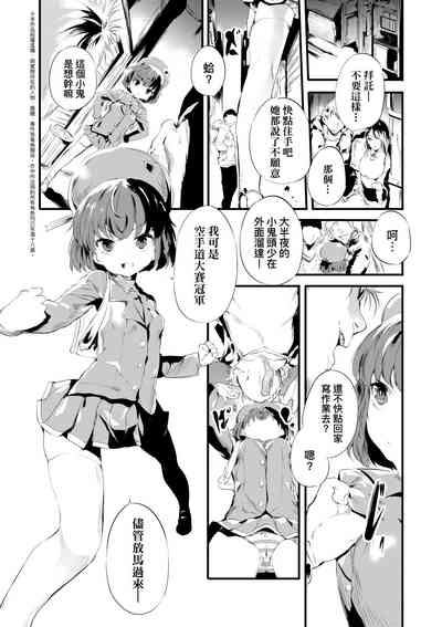 第126頁圖