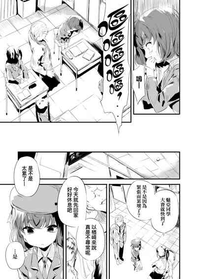 第134頁圖
