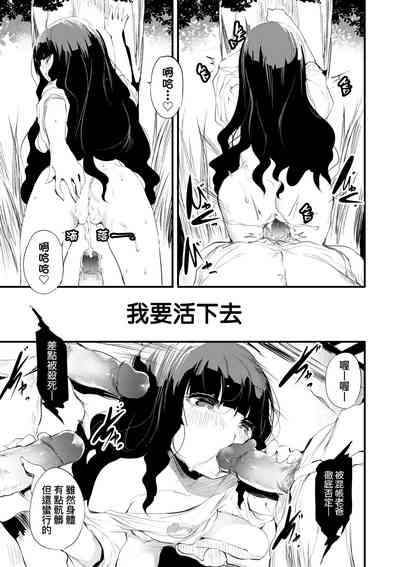 第194頁圖