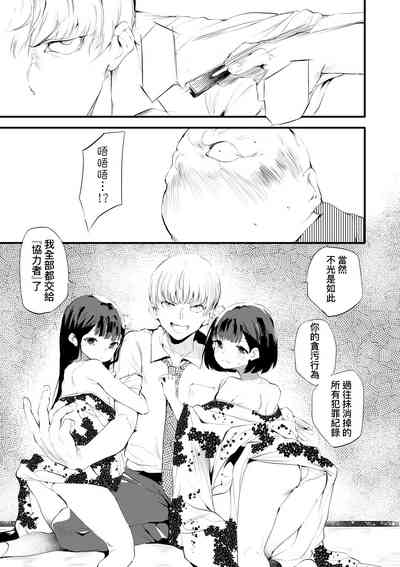 第46頁圖