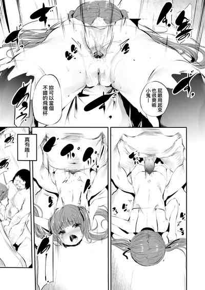 第78頁圖