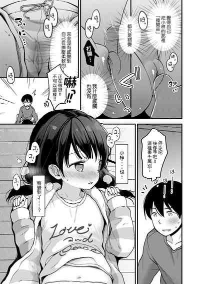 第162页图