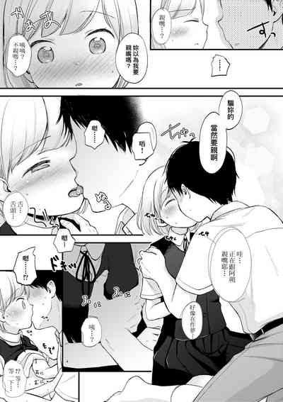第22页图