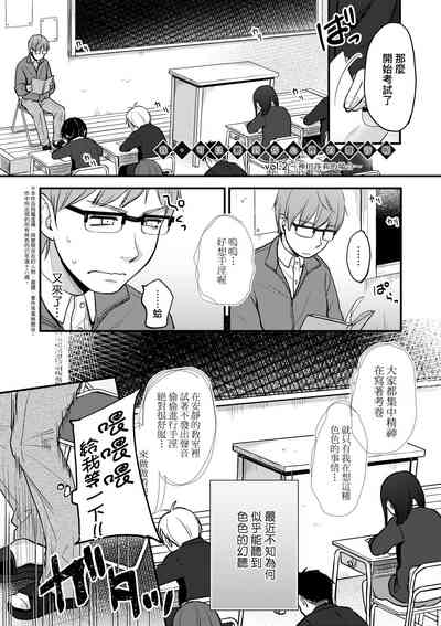 第38页图