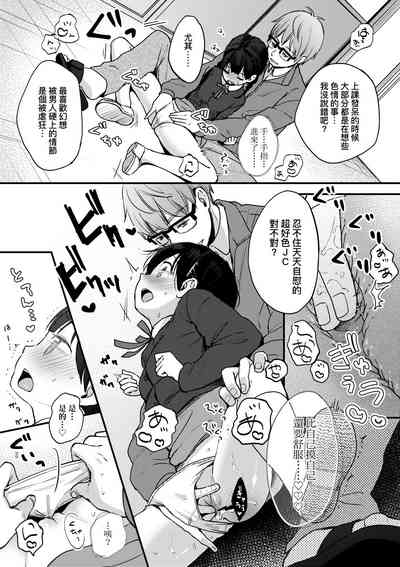 第50页图