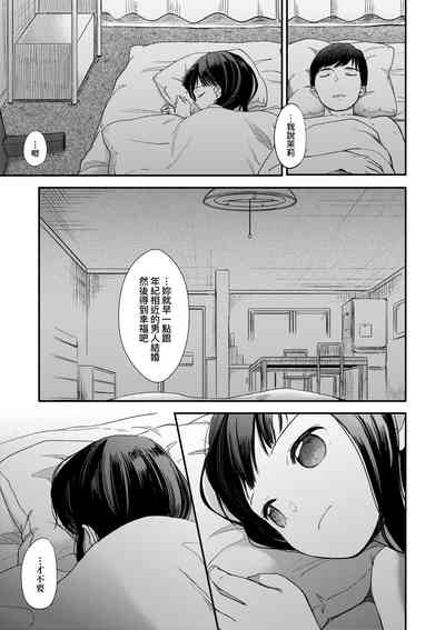 第134頁圖