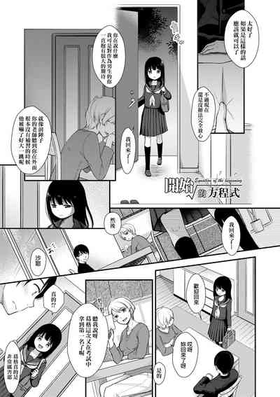 第158頁圖