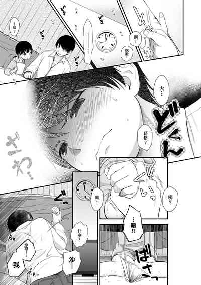 第162頁圖