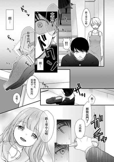 第170頁圖
