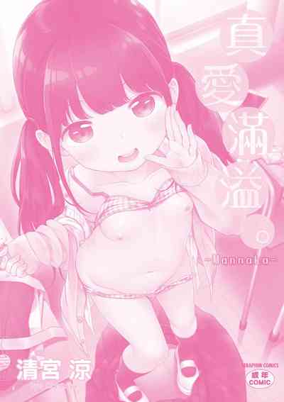 第194頁圖