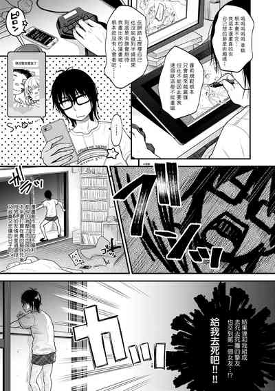 第30頁圖