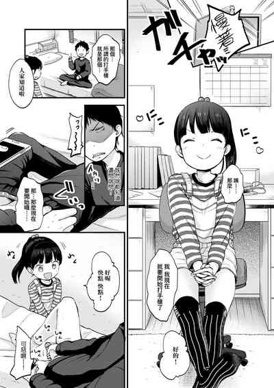 第50頁圖