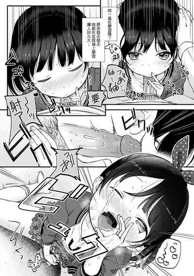 第58頁圖