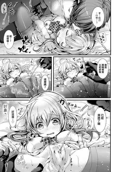 第122頁圖