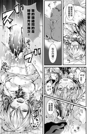 第126頁圖