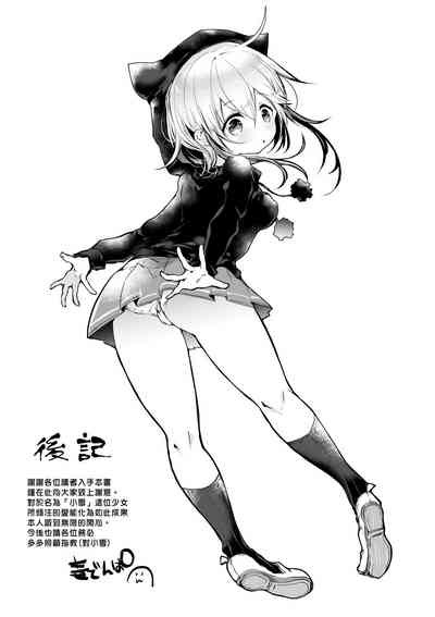 第218頁圖