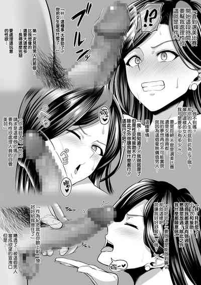 第62頁圖