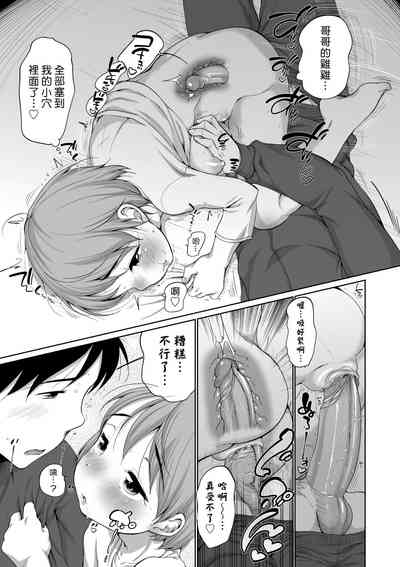 第110頁圖