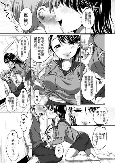 第122頁圖