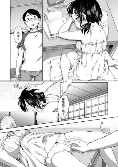 第146頁圖