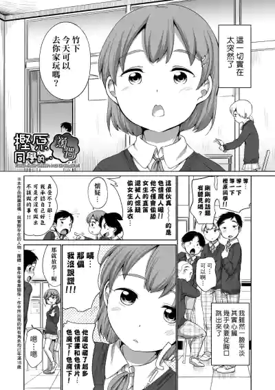 第178頁圖