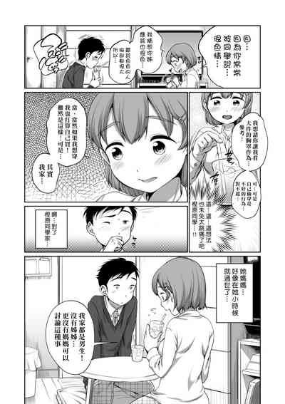 第182頁圖