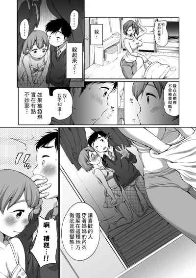 第186頁圖