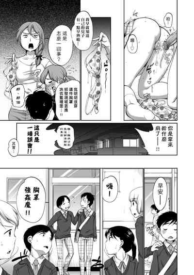 第202頁圖