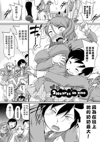 第26頁圖