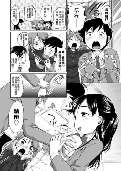 第30頁圖