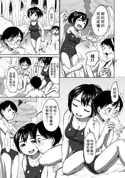 第70頁圖
