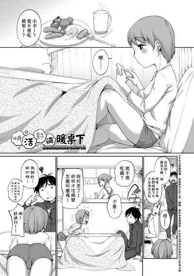 第98頁圖