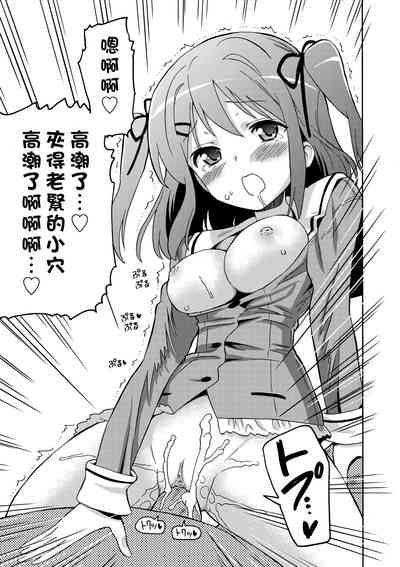 第102頁圖